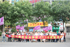 巨人黑人videos极品另类楚航装饰2018绽放之旅